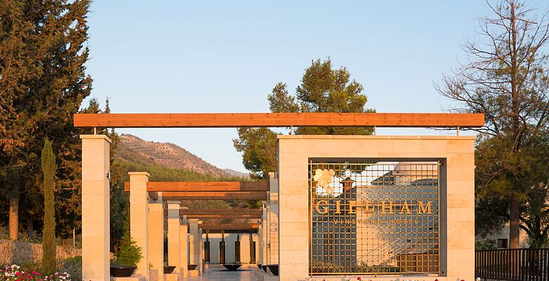 Gillham Vineyard Boutique Hotel