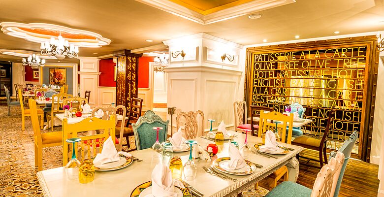 Olive Tree Hotel