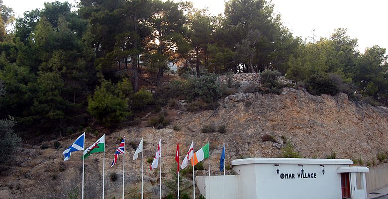 Onar Holiday Village